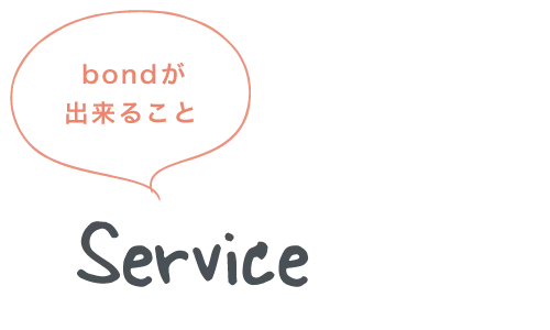 tit_service.webp