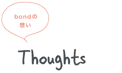 tit_thoughts.webp